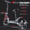 SEALUP Q23