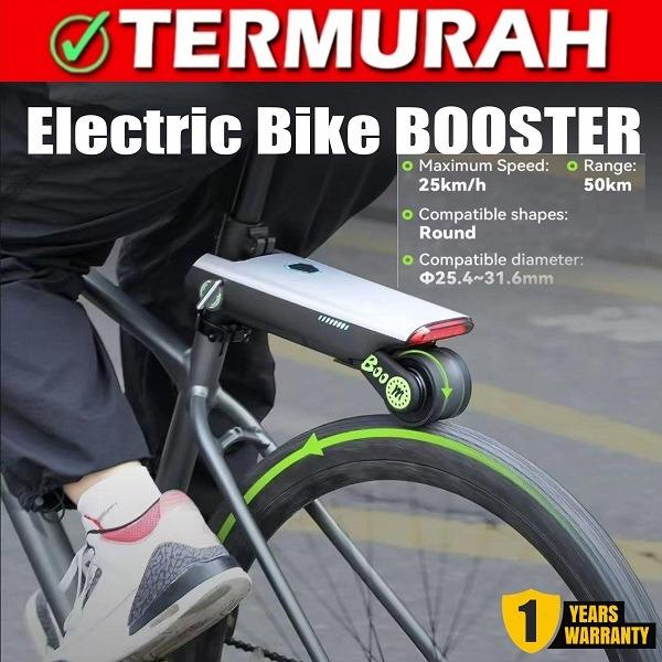 BOOSTER SEPEDA