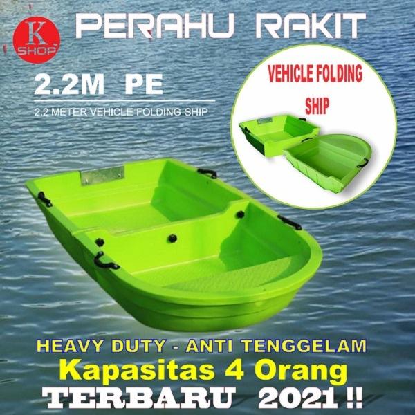 PERAHU RAKIT HIJAU